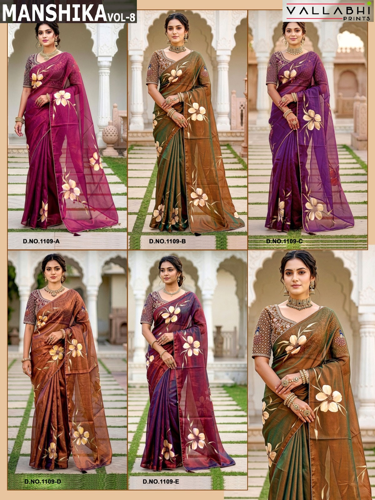 Manshika Vol 8 Vallabhi Prints Sarees Manufacturer Gujarat
