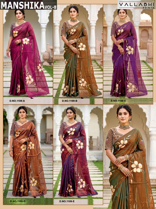 Manshika Vol 8 Vallabhi Prints Sarees Manufacturer Gujarat