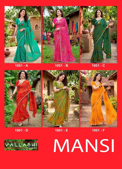 Mansi Vallabhi Prints Sarees Supplier Ahmedabad