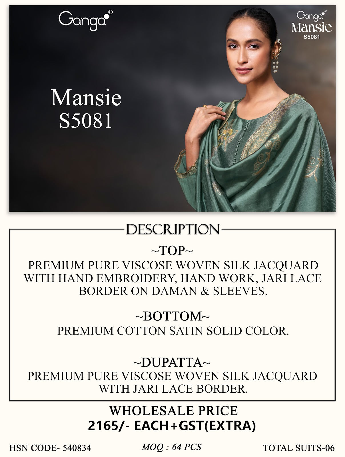 Mansie S5081 Ganga Woven Silk Plazzo Style Suits Wholesaler India