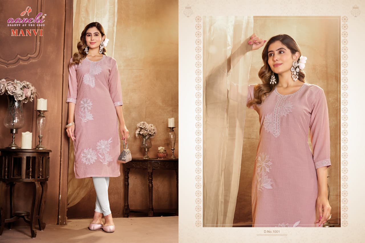Manvi Aanchi Straight Cut Kurtis Exporter Gujarat