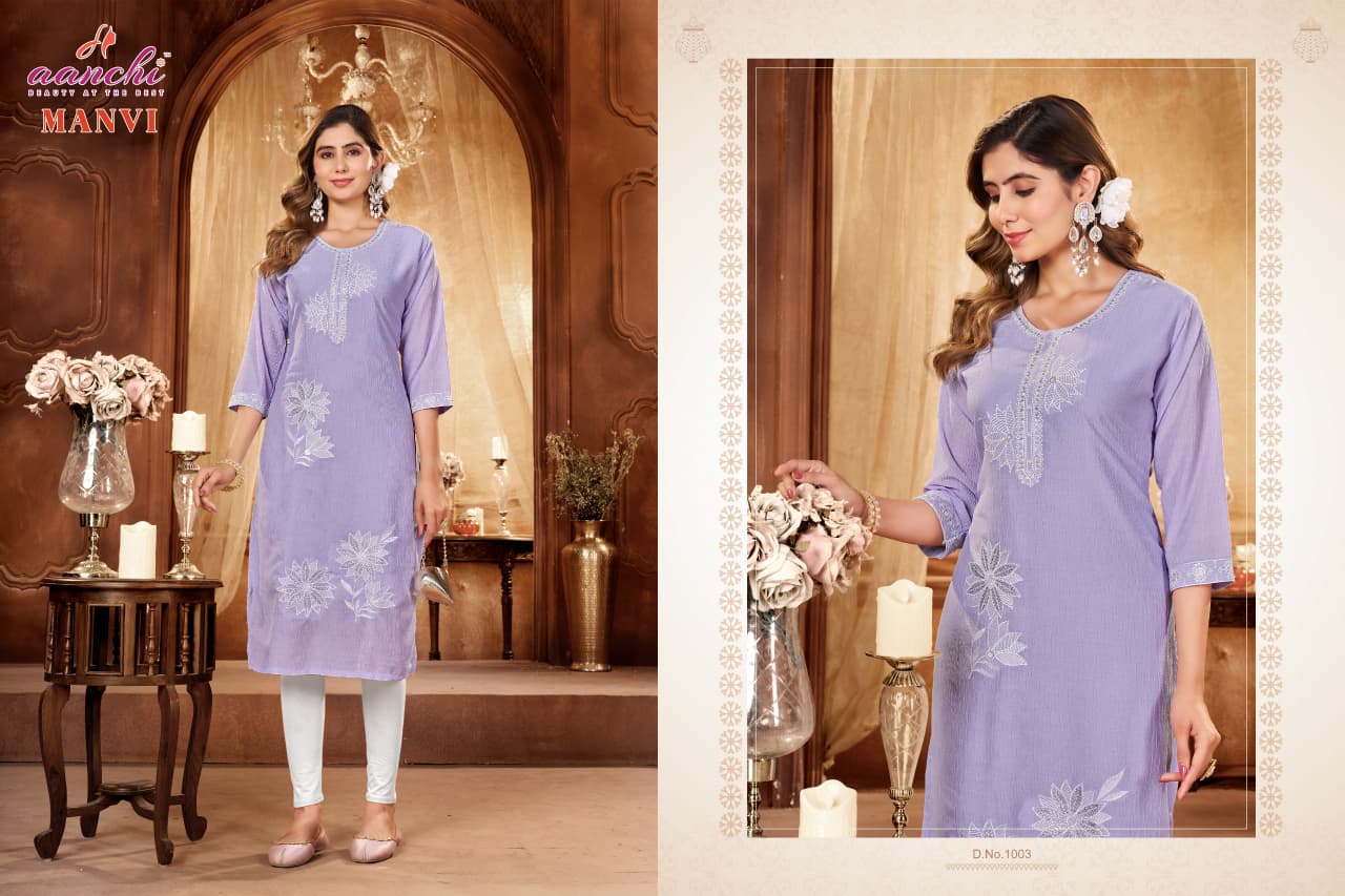 Manvi Aanchi Straight Cut Kurtis Exporter Gujarat