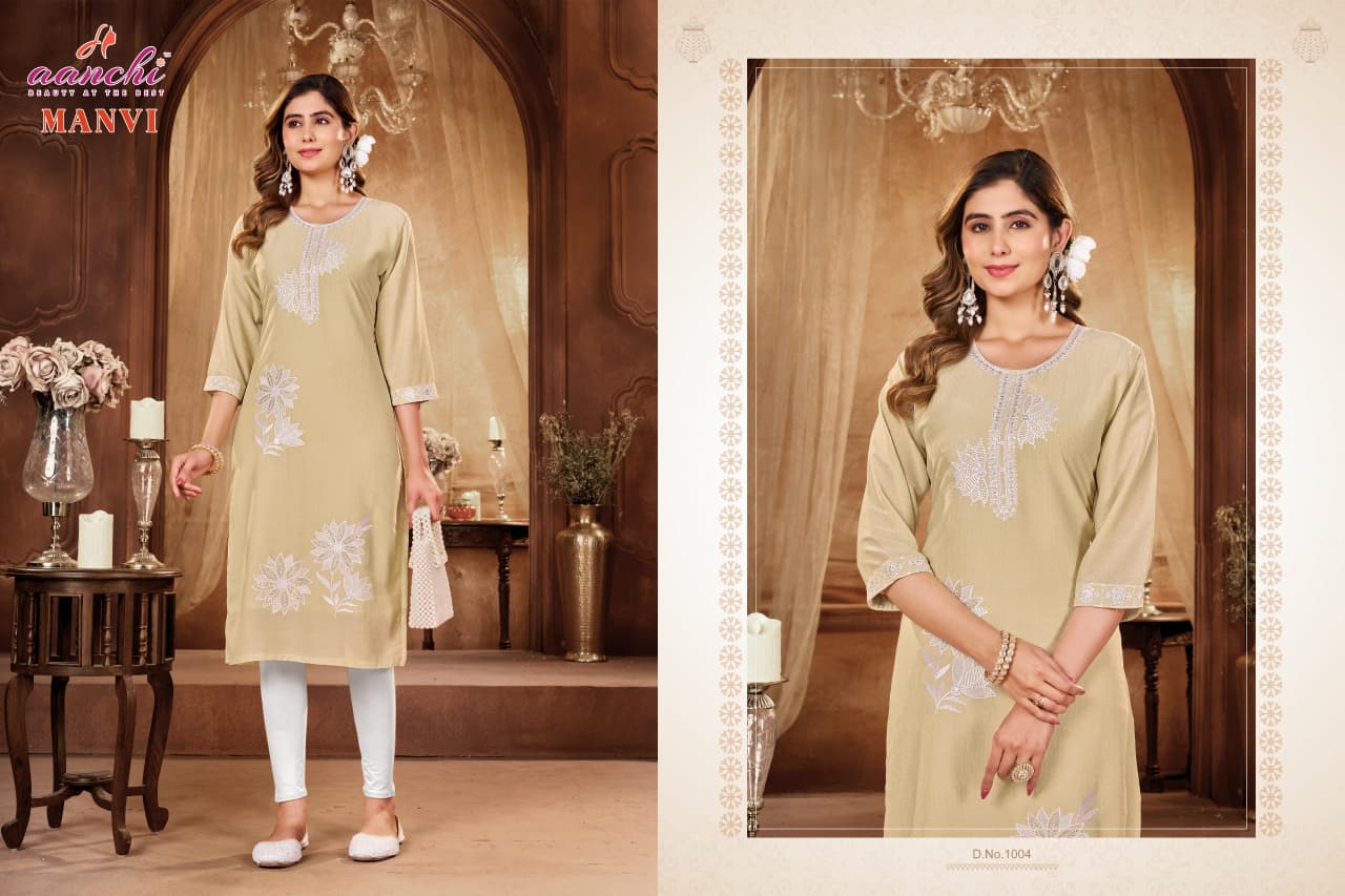 Manvi Aanchi Straight Cut Kurtis Exporter Gujarat