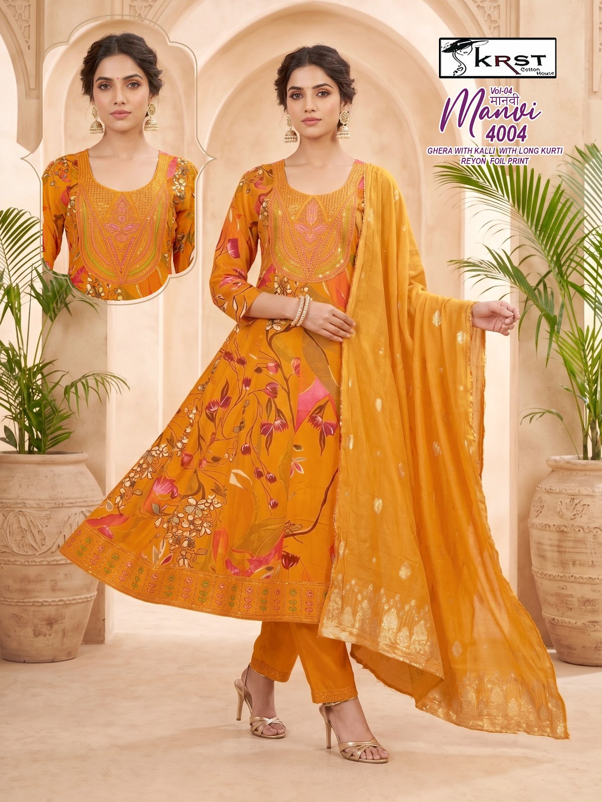 Manvi Krst Rayon 18Kg Readymade Anarkali Suits Supplier