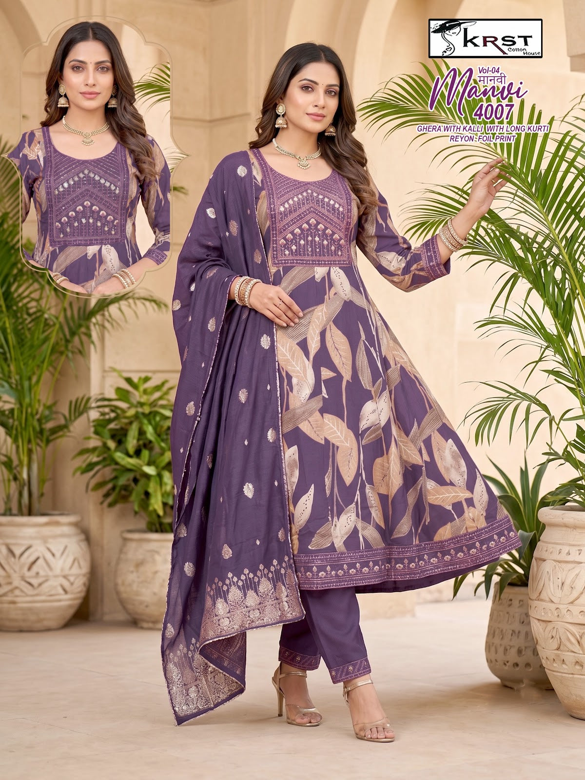 Manvi Krst Rayon 18Kg Readymade Anarkali Suits Supplier