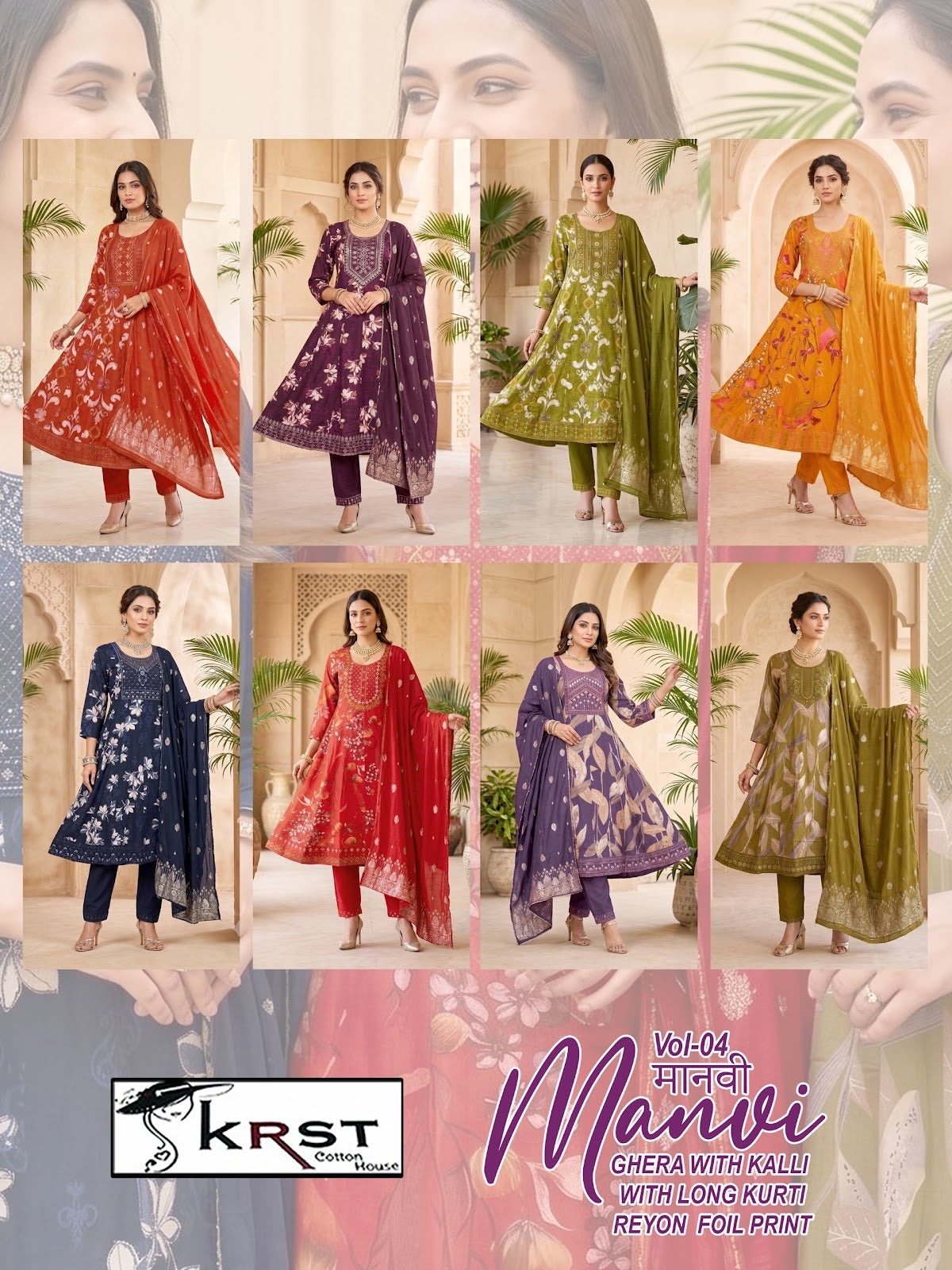 Manvi Krst Rayon 18Kg Readymade Anarkali Suits Supplier