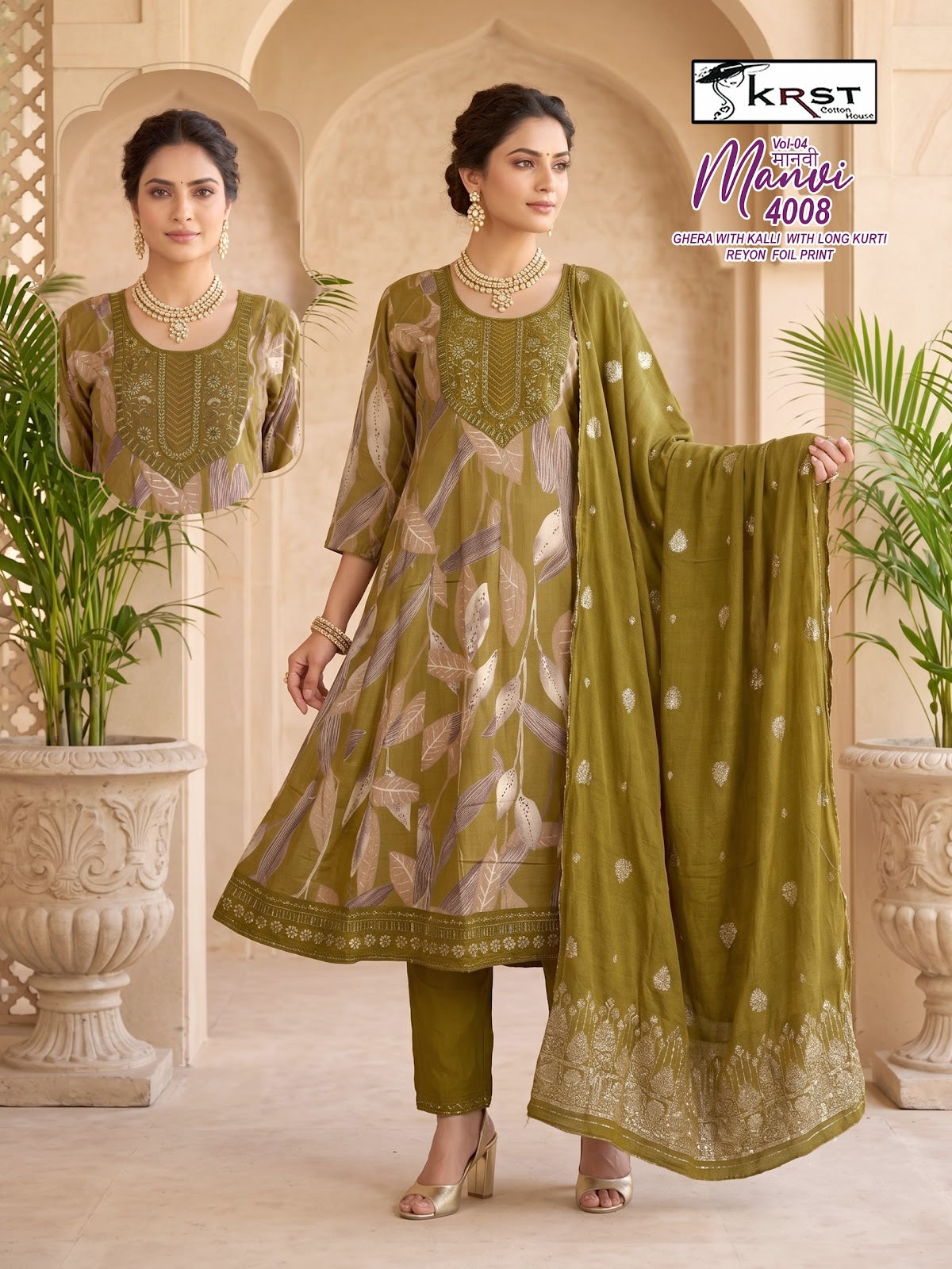 Manvi Krst Rayon 18Kg Readymade Anarkali Suits Supplier