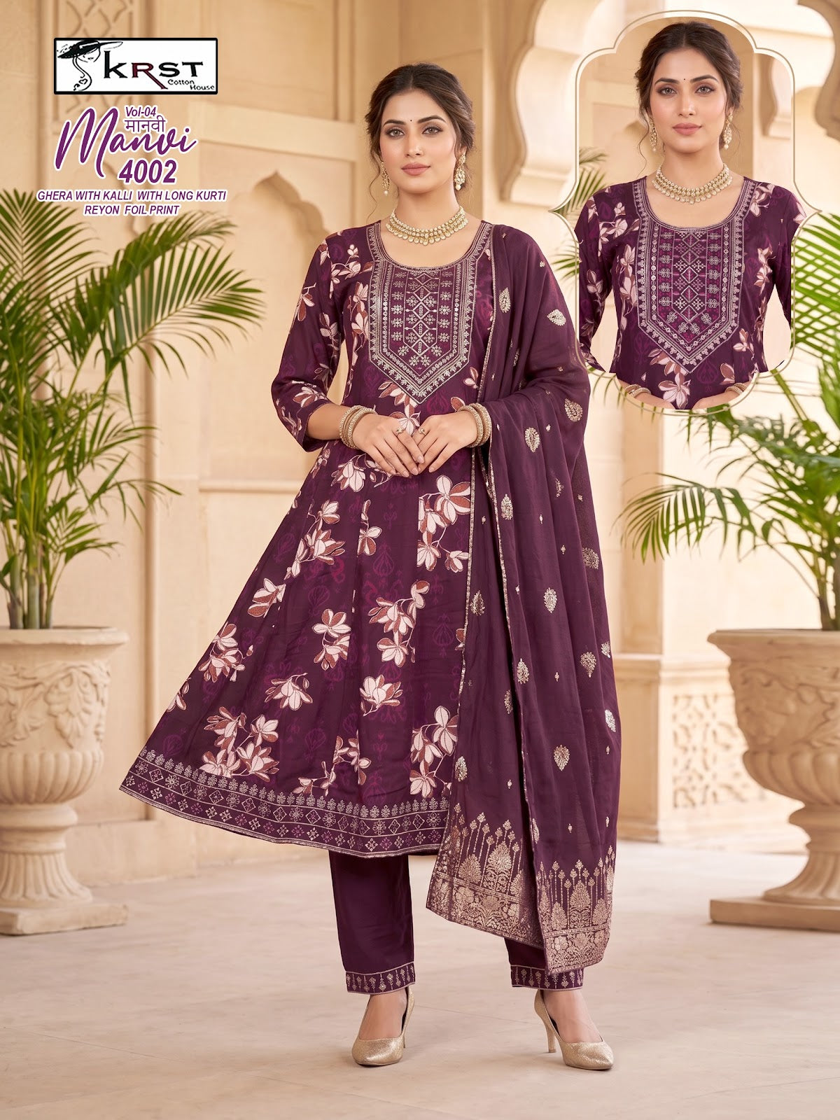 Manvi Krst Rayon 18Kg Readymade Anarkali Suits Supplier