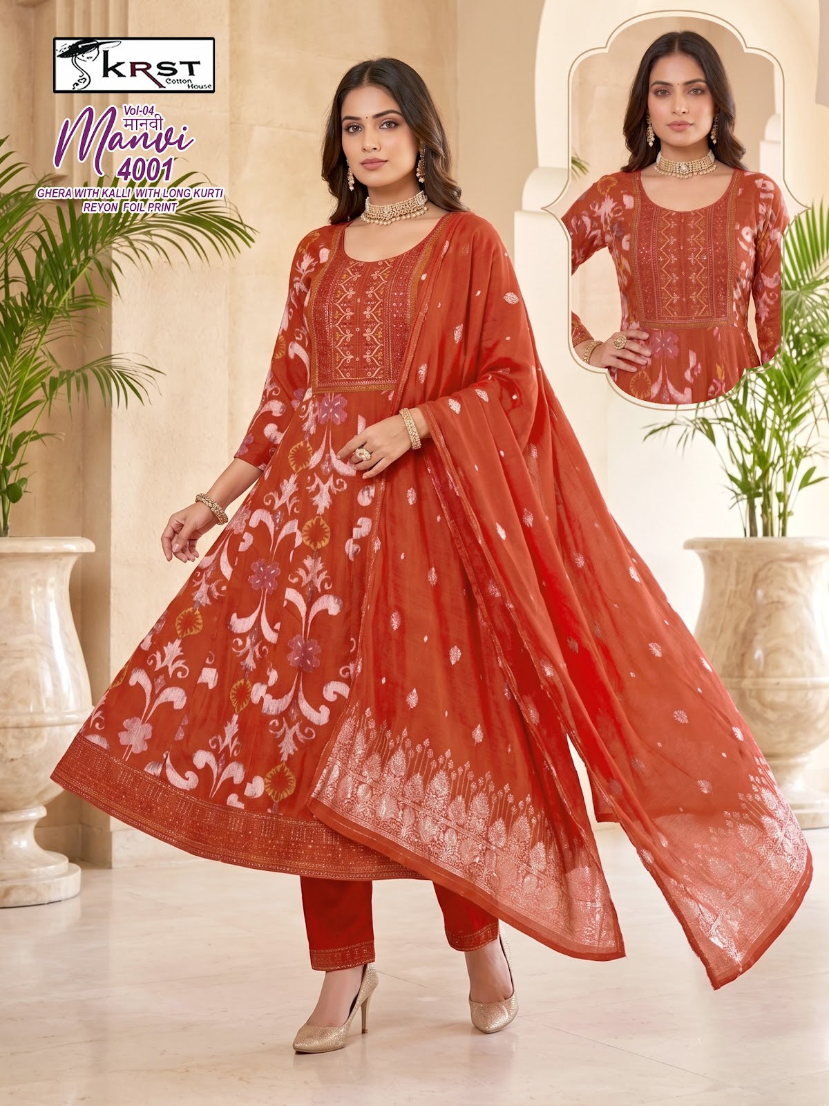 Manvi Krst Rayon 18Kg Readymade Anarkali Suits Supplier