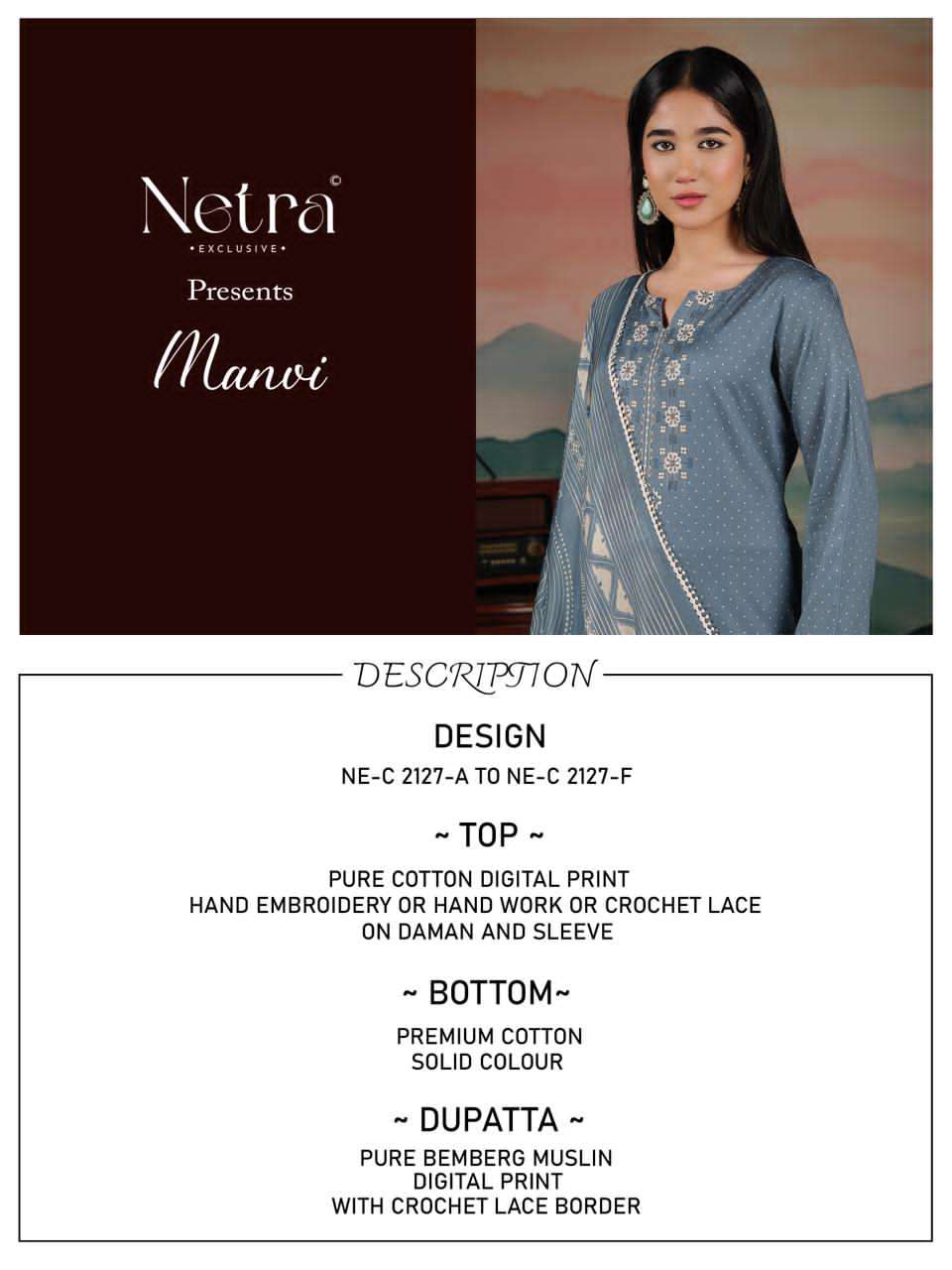Manvi Netra Cotton Pant Style Suits Exporter Ahmedabad