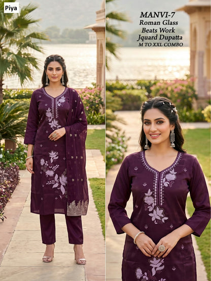 Manvi Piya Roman Readymade Pant Style Suits Exporter Gujarat