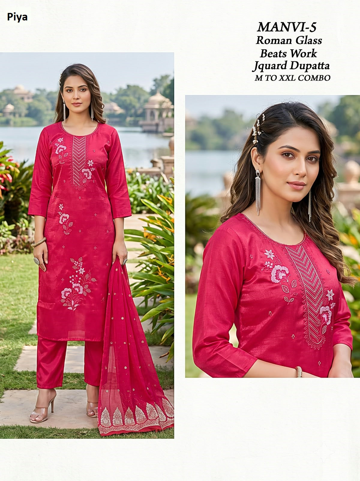 Manvi Piya Roman Readymade Pant Style Suits Exporter Gujarat