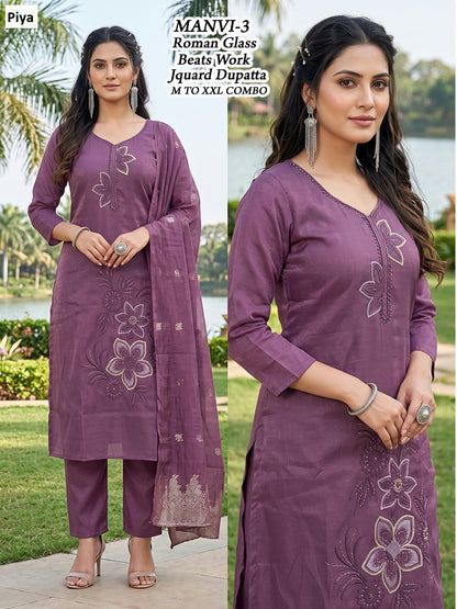Manvi Piya Roman Readymade Pant Style Suits Exporter Gujarat