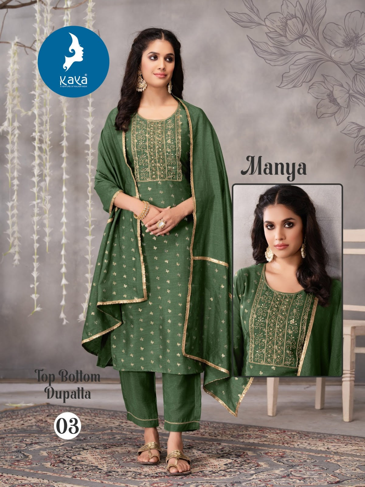Manya Kaya Vichitra Readymade Pant Style Suits Supplier Ahmedabad