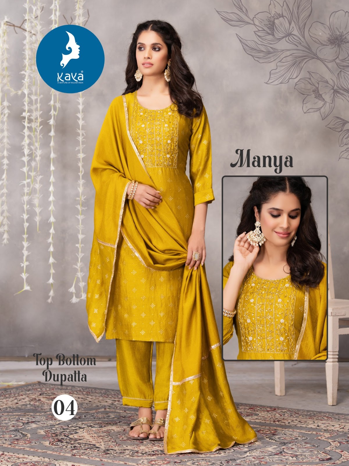 Manya Kaya Vichitra Readymade Pant Style Suits Supplier Ahmedabad