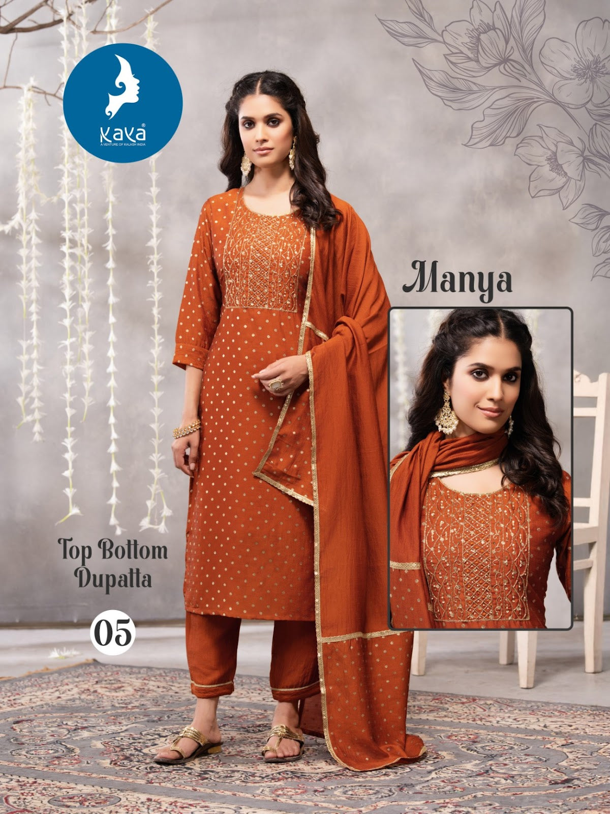 Manya Kaya Vichitra Readymade Pant Style Suits Supplier Ahmedabad