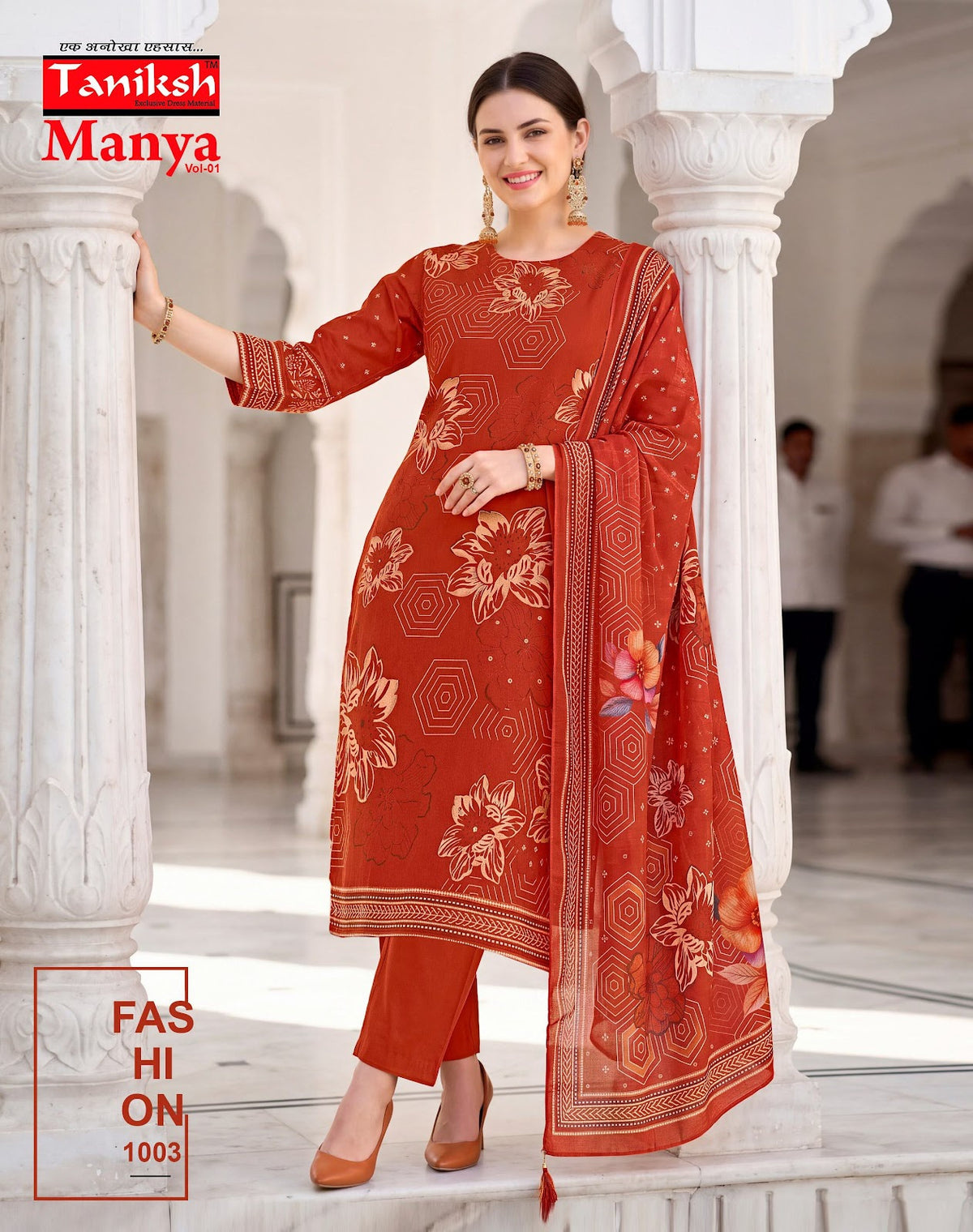 Manya Taniksh Vertican Readymade Pant Style Suits Supplier India
