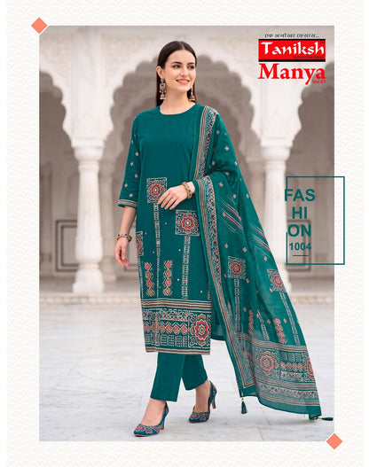 Manya Taniksh Vertican Readymade Pant Style Suits Supplier India