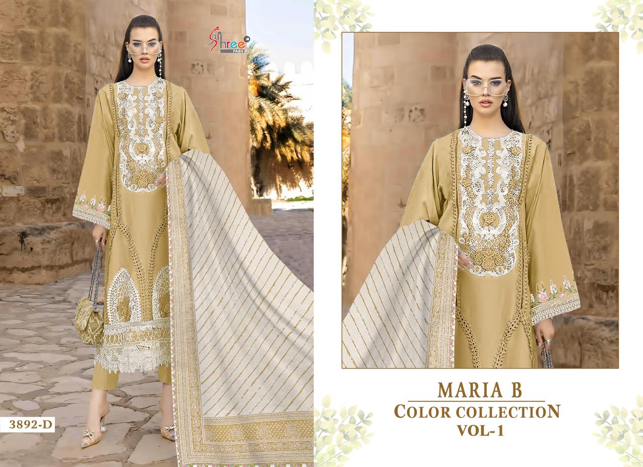 Maria B Color Collection Vol 1 Shree Fabs Pure Cotton Pakistani Salwar Suits Manufacturer