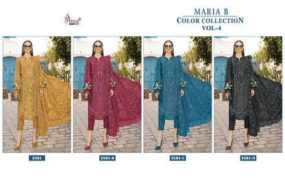 Maria B Color Collection Vol 4 Shree Fabs Pure Cotton Pakistani Salwar Suits Supplier Gujarat