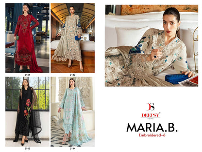 Maria B Embroidered 6 Deepsy Cotton Pakistani Patch Work Suits Wholesale