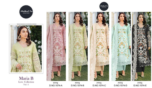 Maria B Love Collection 1 Colours Mehboob Tex Cambric Cotton Pakistani Salwar Suits