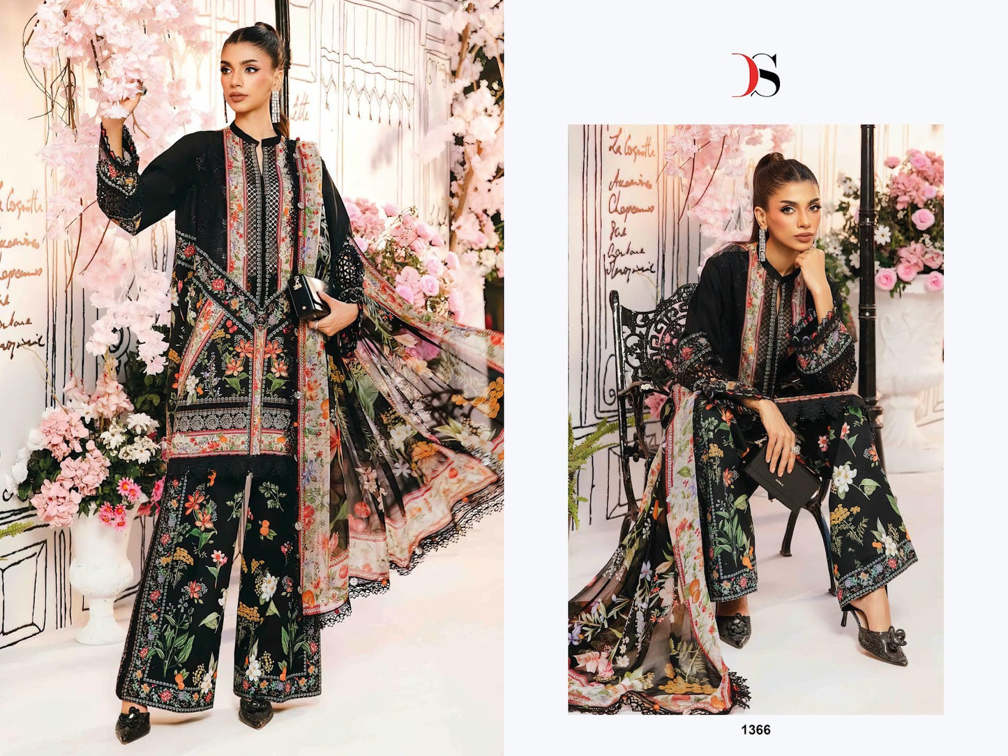 Maria B M Print 25-3 Deepsy Cotton Pakistani Patch Work Suits Manufacturer Gujarat