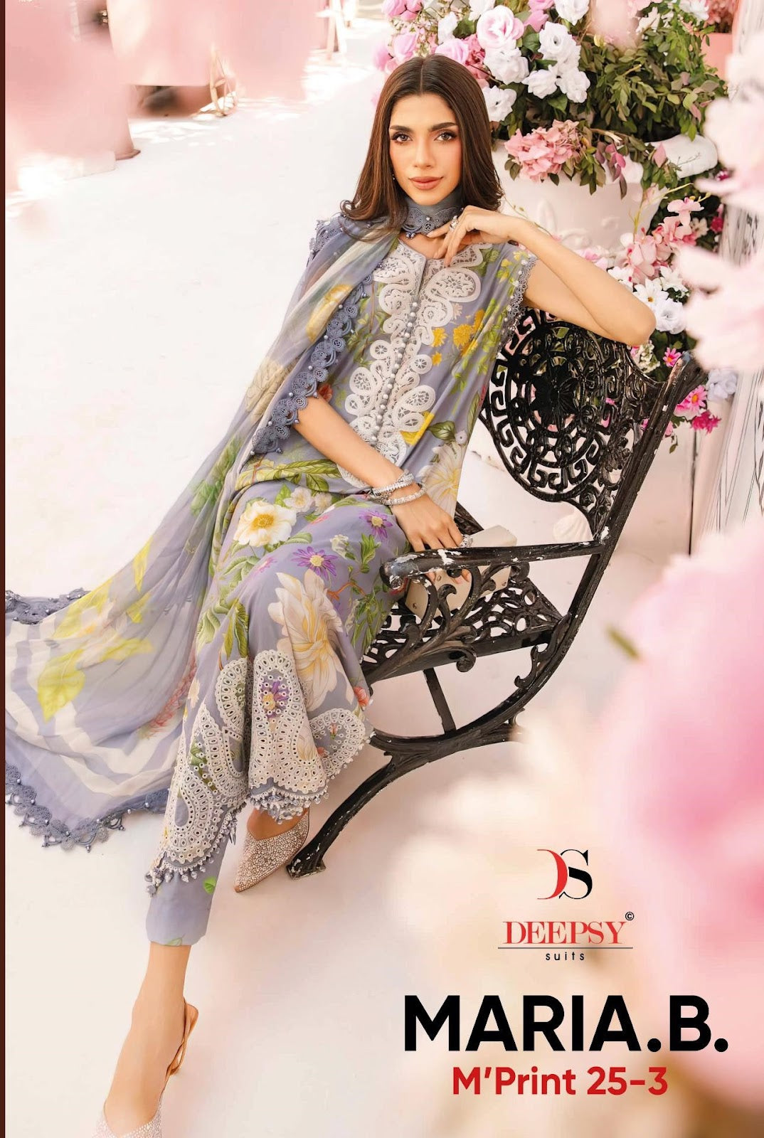Maria B M Print 25-3 Deepsy Cotton Pakistani Patch Work Suits Manufacturer Gujarat