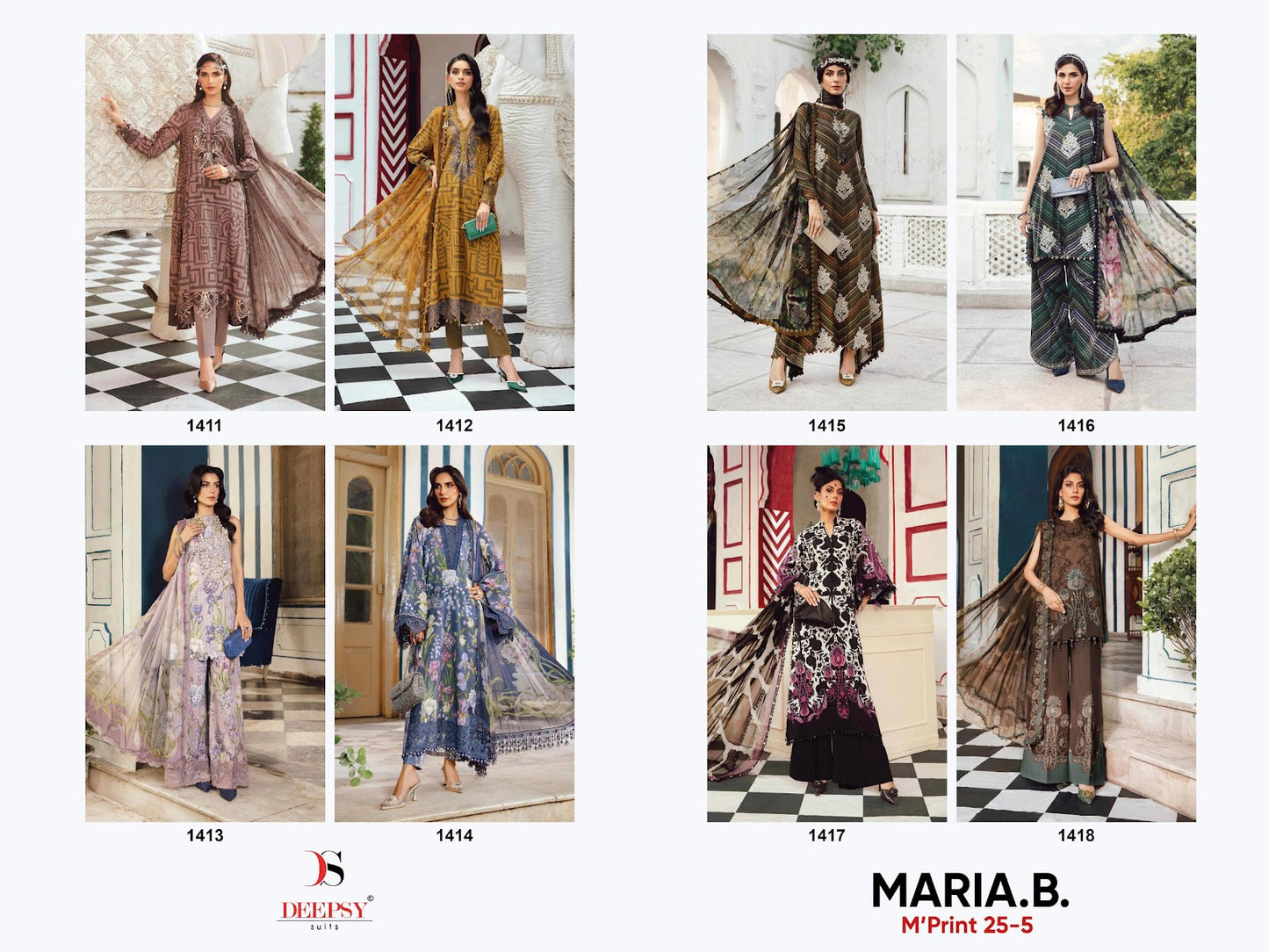 Maria B M Print 25-5 Deepsy Cotton Pakistani Patch Work Suits Manufacturer