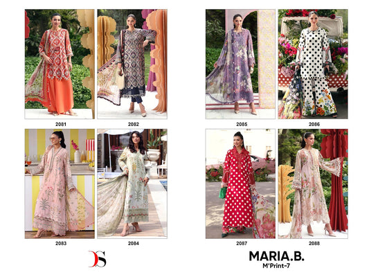 Maria B Mprint 7 Deepsy Cotton Pakistani Patch Work Suits Wholesale Rate