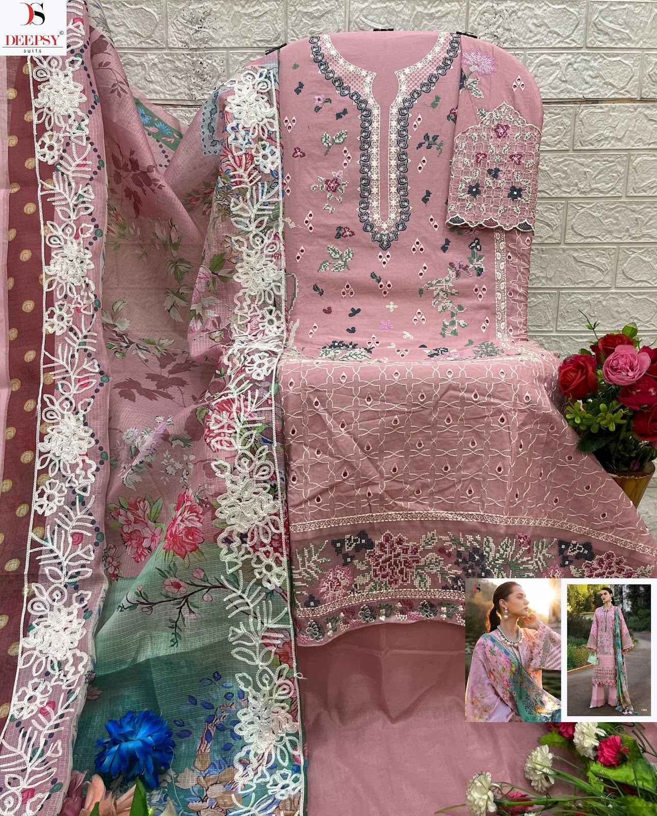 Maria B Premium Embroidered 25-3 Deepsy Cotton Pakistani Patch Work Suits Exporter Gujarat