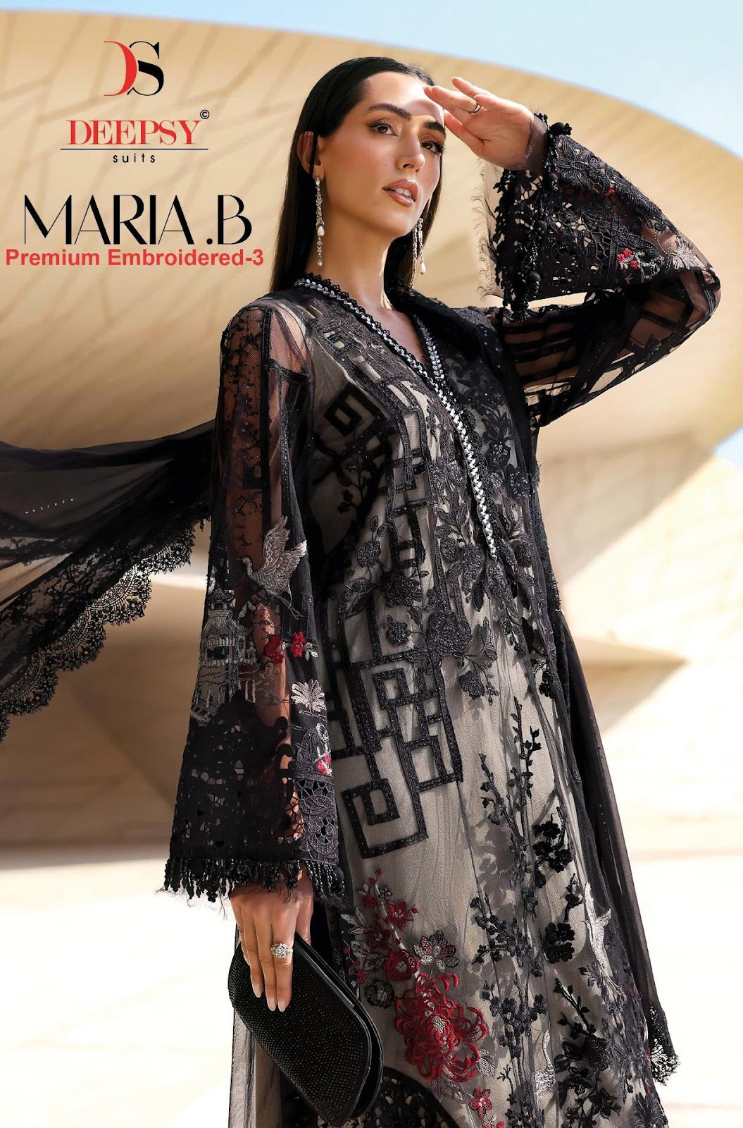Maria B Premium Embroidered 3 Deepsy Cotton Pakistani Patch Work Suits Wholesaler Ahmedabad