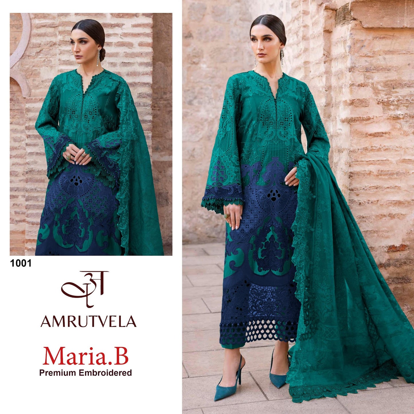 Maria B Premium Embroidered Amrutvela Cotton Pakistani Salwar Suits Supplier Gujarat