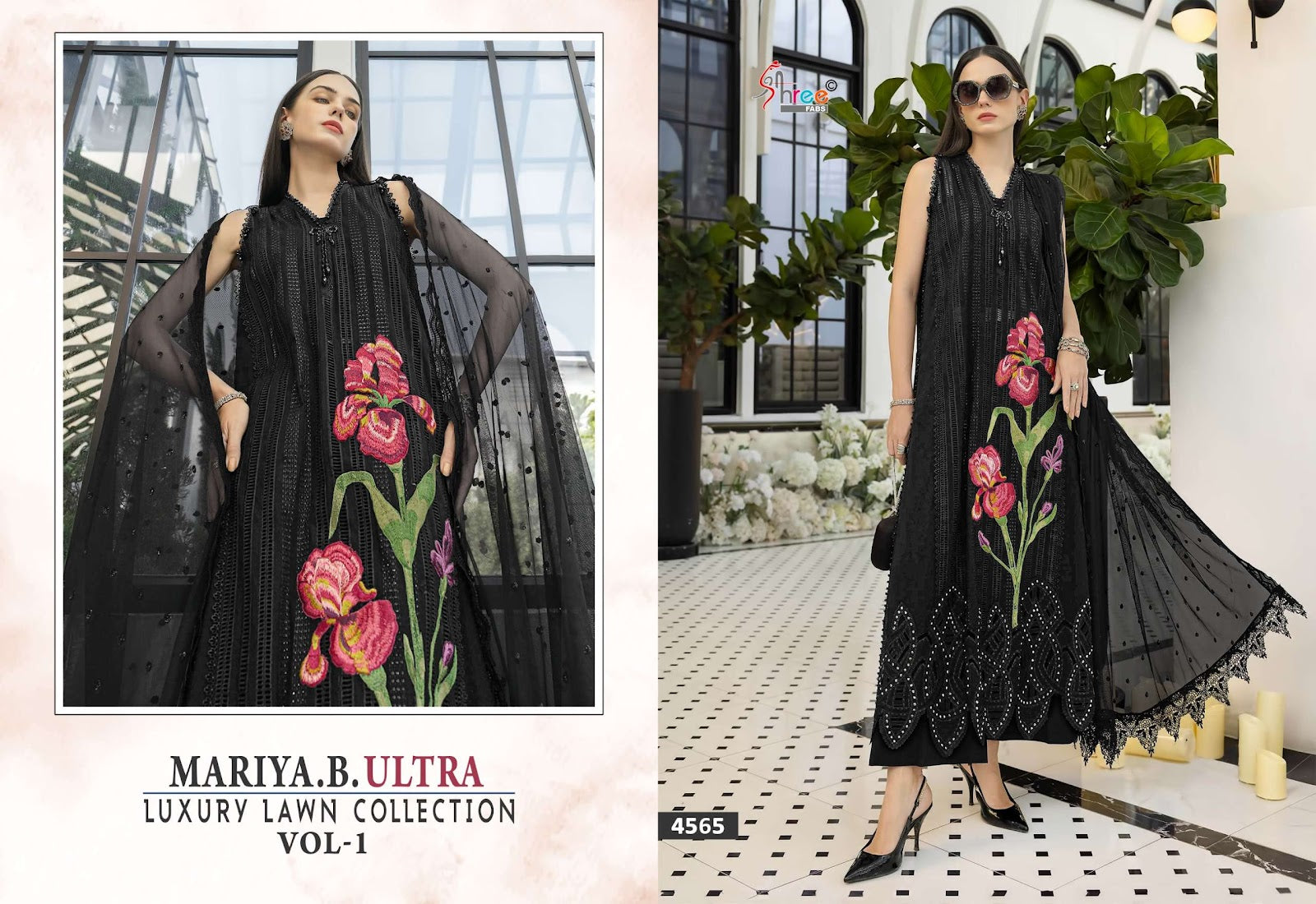 Maria B Ultra Luxury Lawn Shree Fabs Cotton Pakistani Salwar Suits Wholesaler Ahmedabad