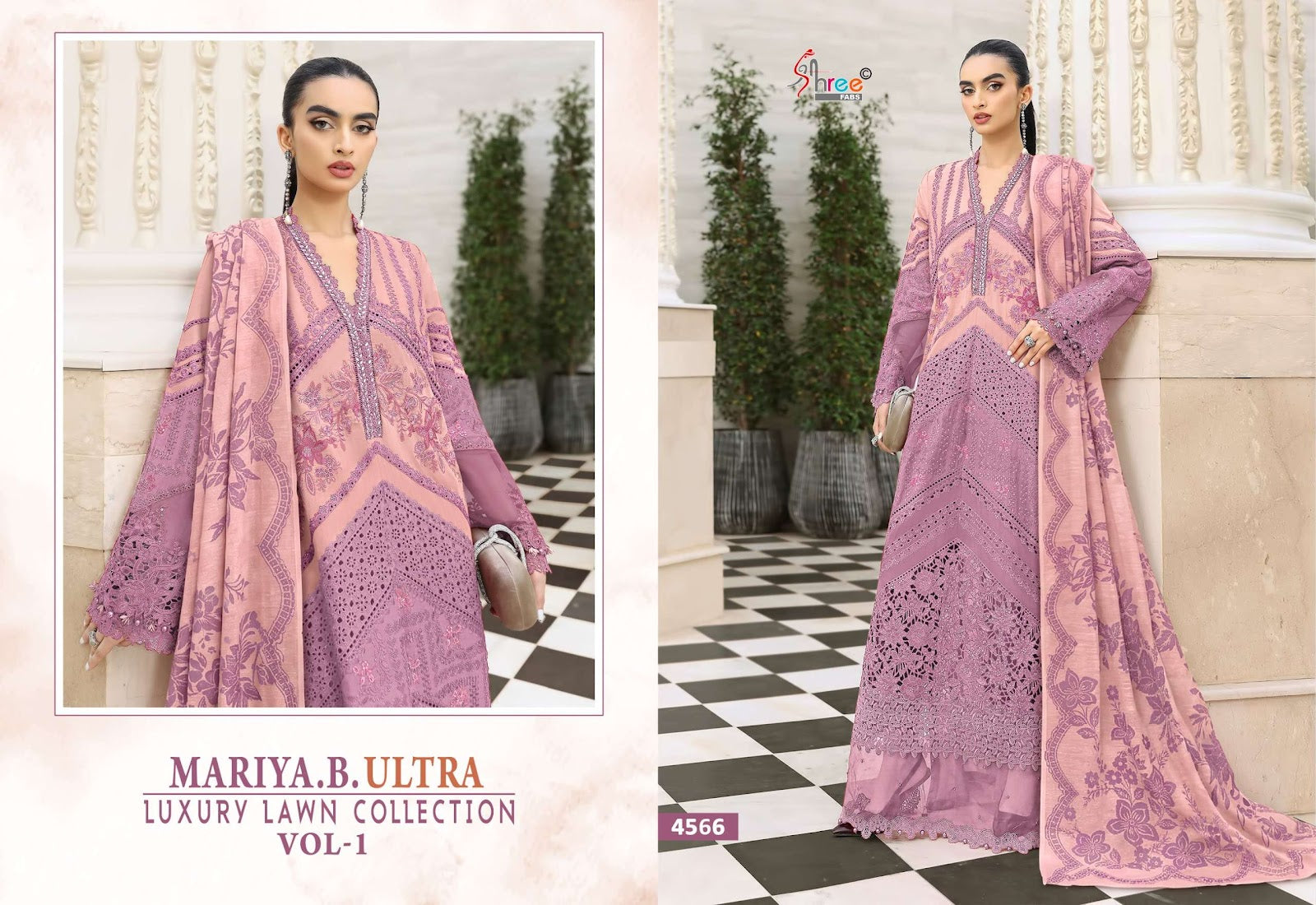 Maria B Ultra Luxury Lawn Shree Fabs Cotton Pakistani Salwar Suits Wholesaler Ahmedabad