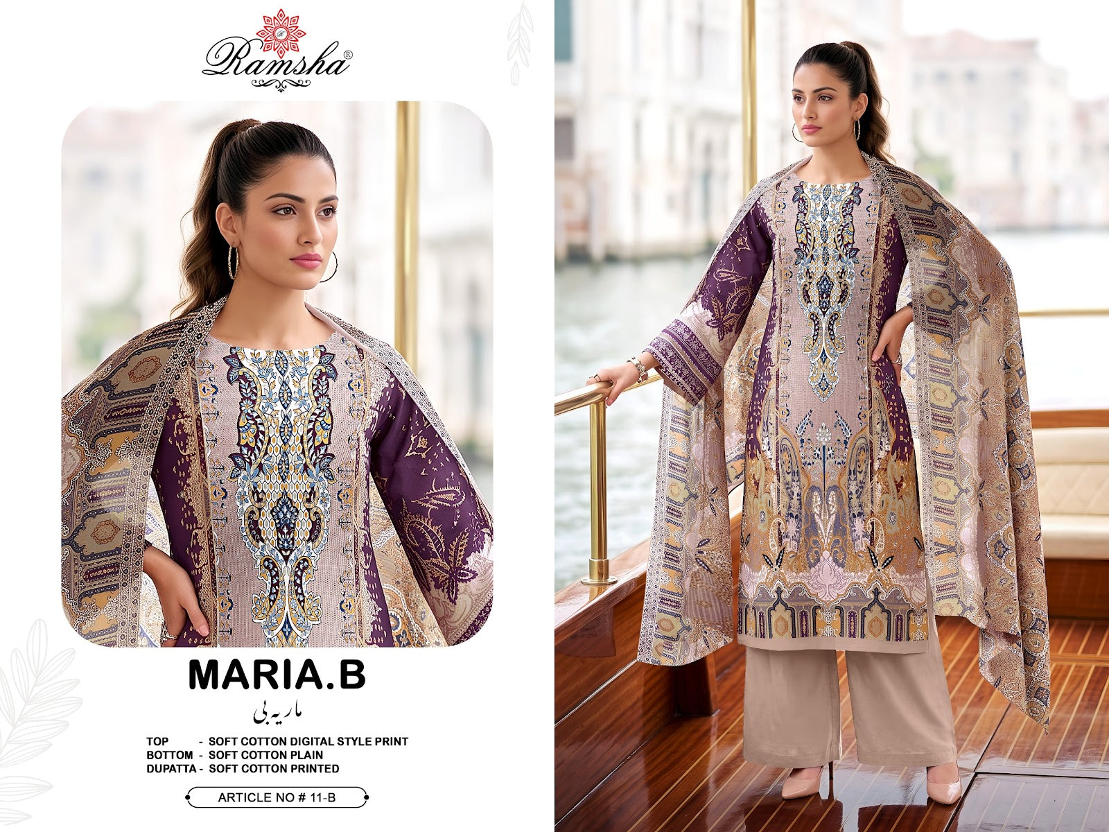 Maria B Vol 11 Ramsha Cotton Pakistani Readymade Suits Exporter