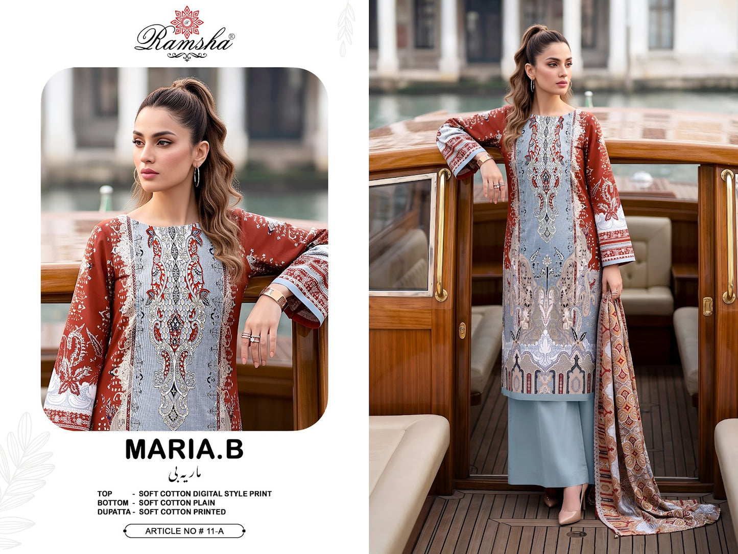 Maria B Vol 11 Ramsha Cotton Pakistani Readymade Suits Exporter