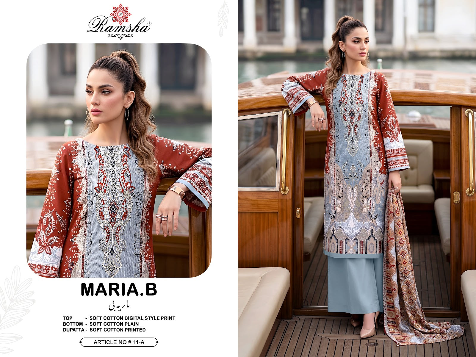 Maria B Vol 11 Ramsha Cotton Pakistani Readymade Suits Exporter