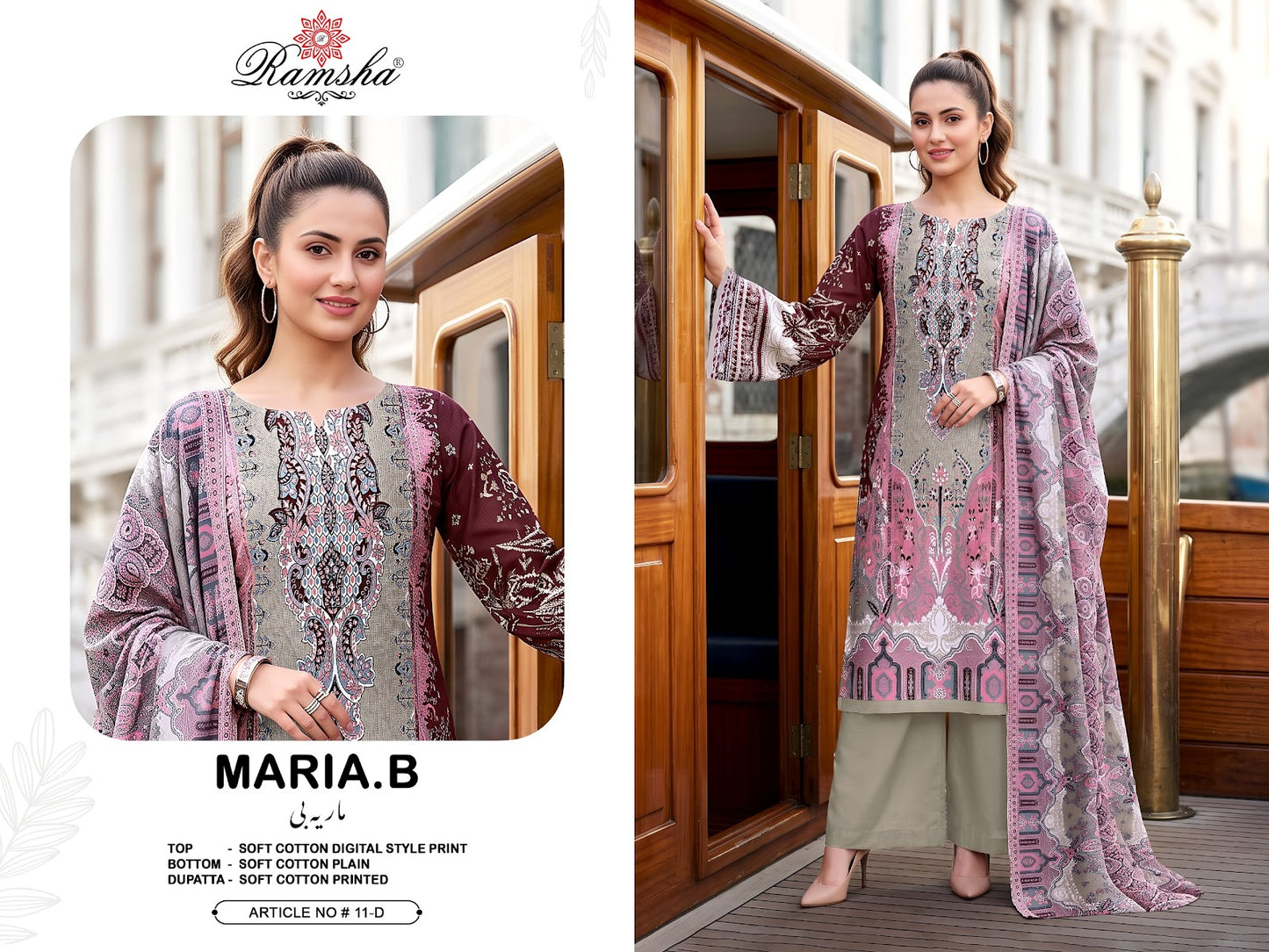 Maria B Vol 11 Ramsha Cotton Pakistani Readymade Suits Exporter