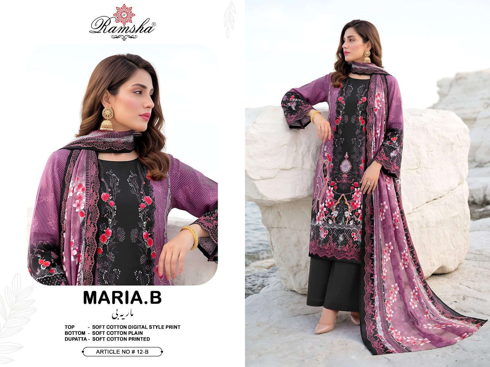 Maria B Vol 12 Ramsha Cotton Pakistani Readymade Suits Supplier