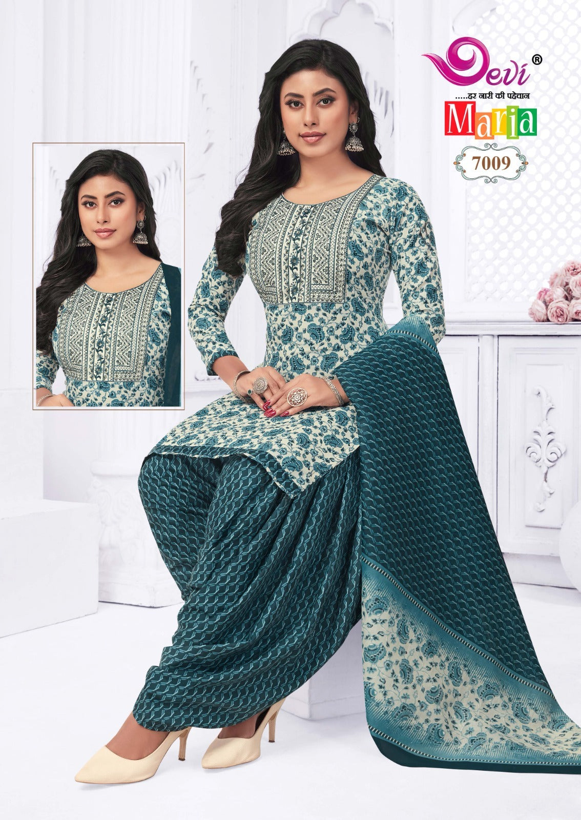 Maria Vol 7 With Lining Devi Indo Readymade Cotton Patiyala Suits Supplier Ahmedabad
