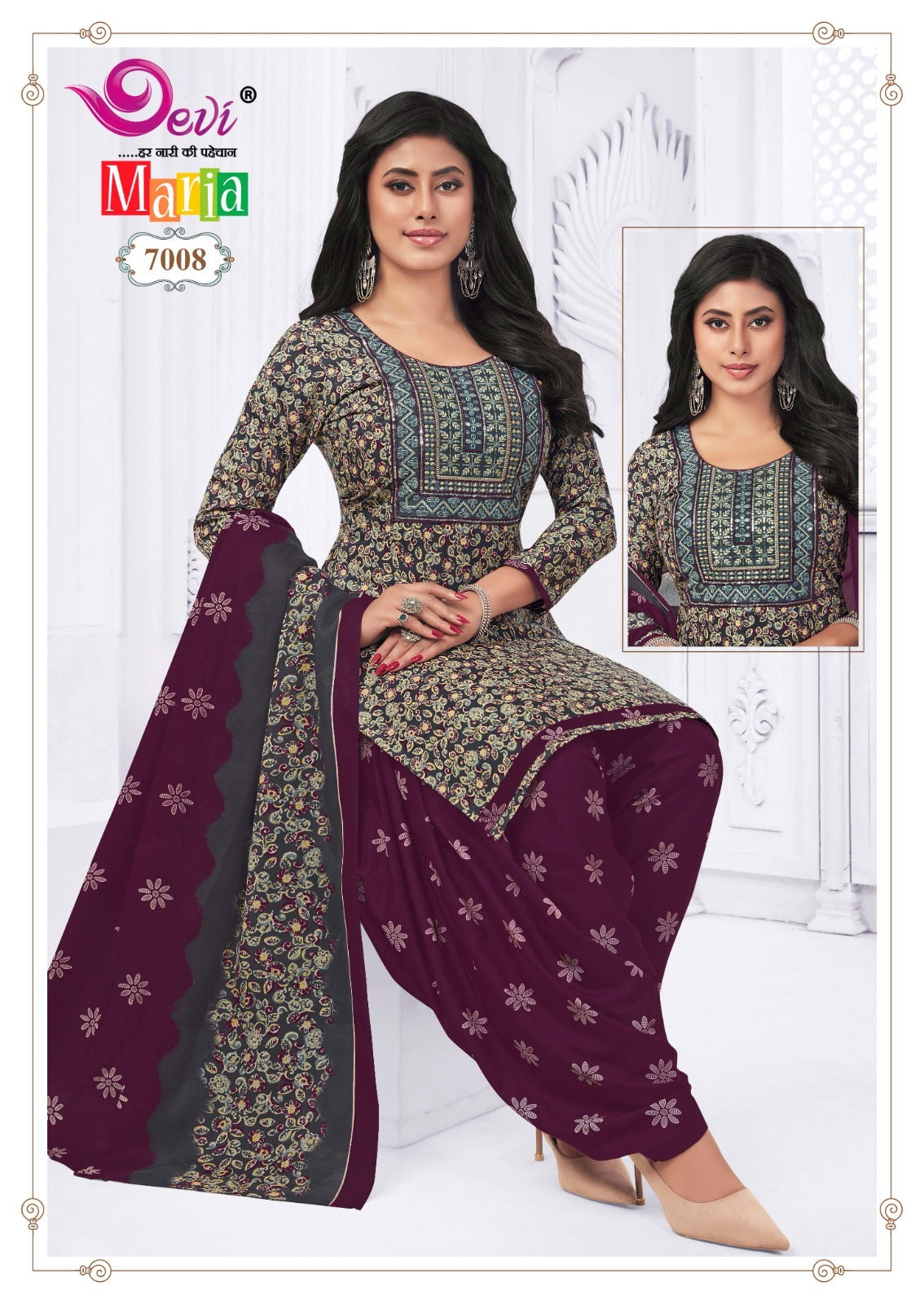 Maria Vol 7 With Lining Devi Indo Readymade Cotton Patiyala Suits Supplier Ahmedabad
