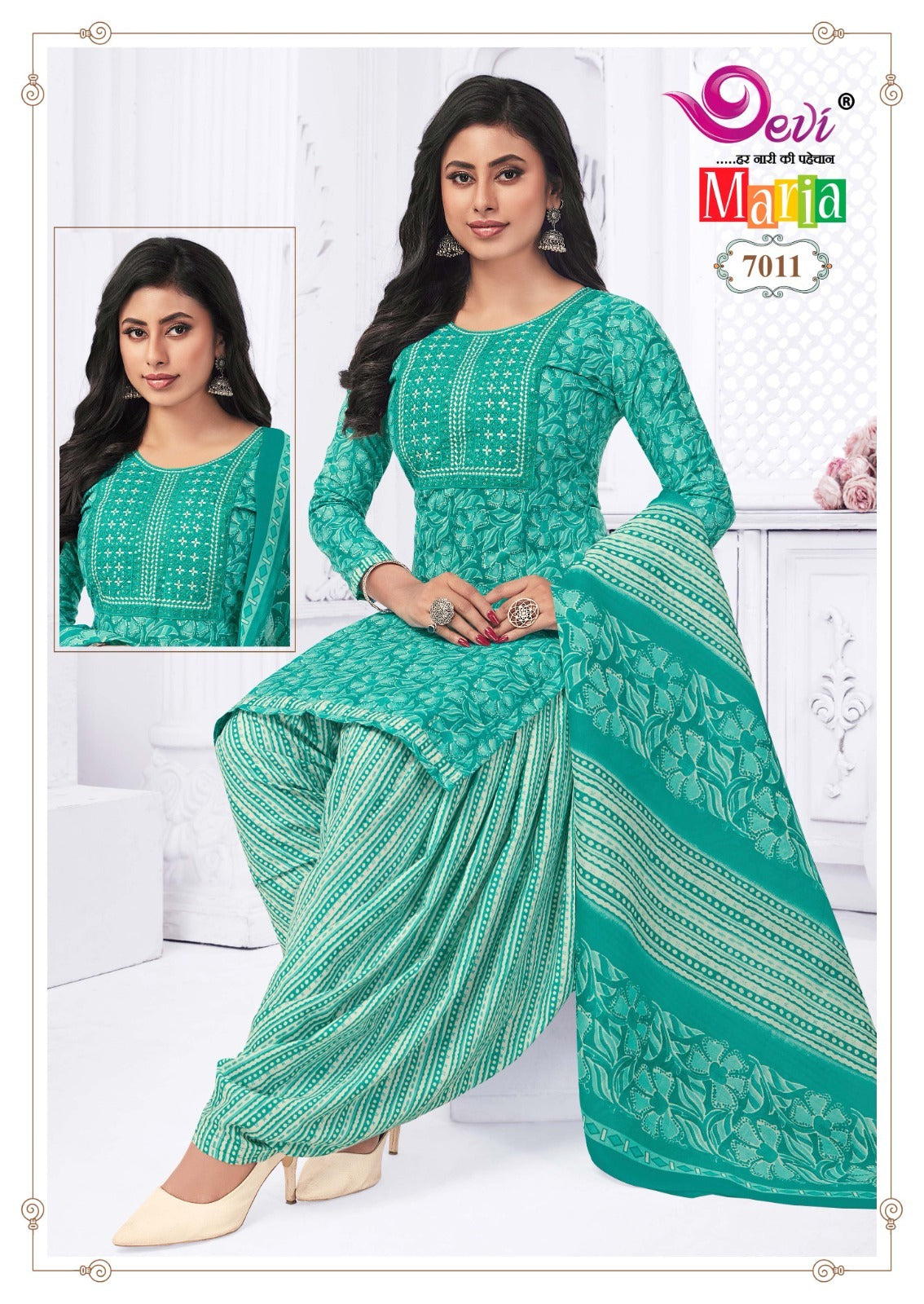 Maria Vol 7 With Lining Devi Indo Readymade Cotton Patiyala Suits Supplier Ahmedabad