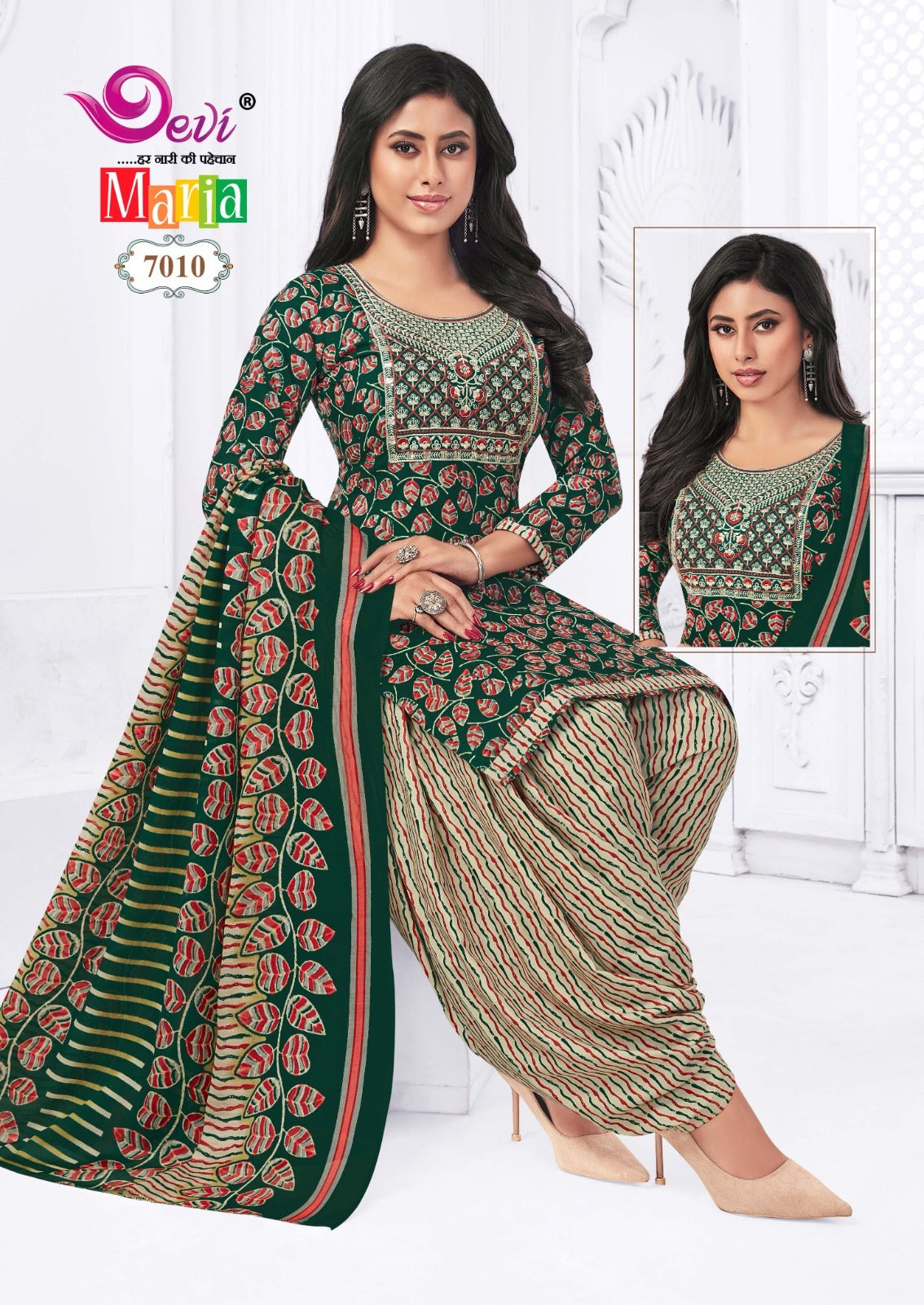 Maria Vol 7 With Lining Devi Indo Readymade Cotton Patiyala Suits Supplier Ahmedabad