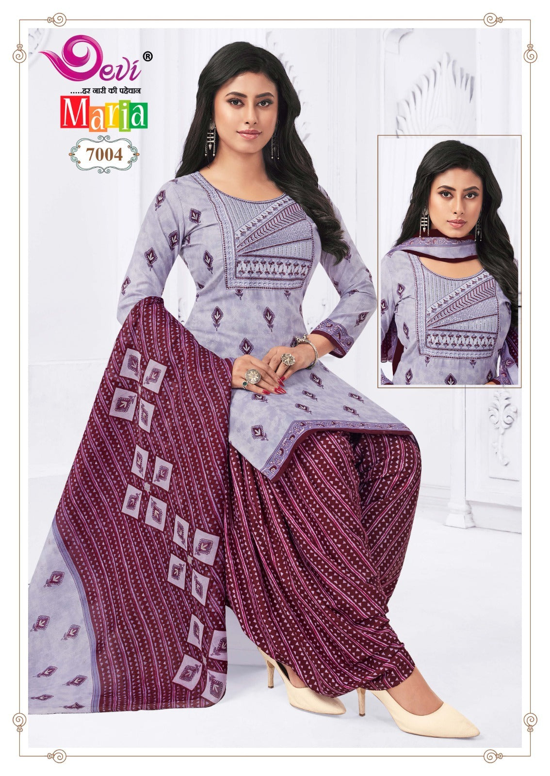 Maria Vol 7 With Lining Devi Indo Readymade Cotton Patiyala Suits Supplier Ahmedabad