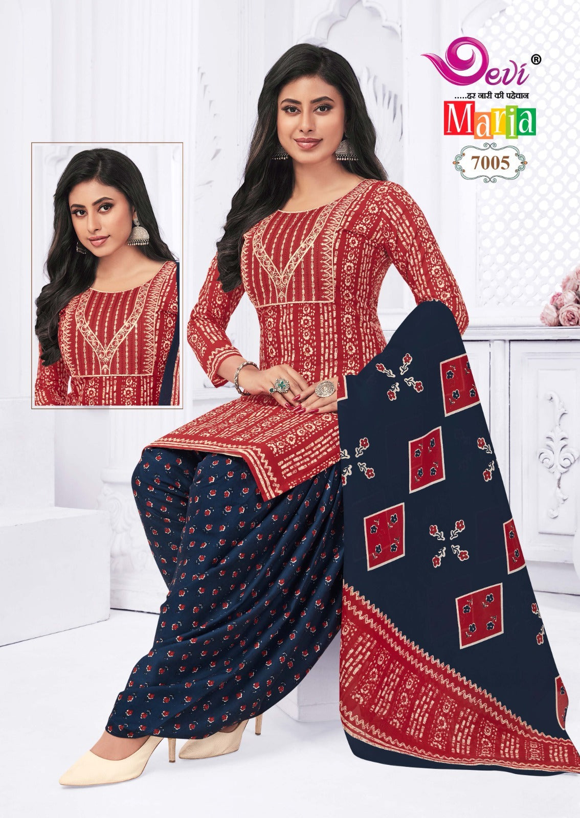 Maria Vol 7 With Lining Devi Indo Readymade Cotton Patiyala Suits Supplier Ahmedabad