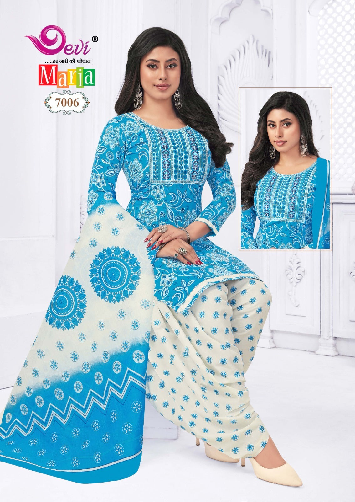 Maria Vol 7 With Lining Devi Indo Readymade Cotton Patiyala Suits Supplier Ahmedabad