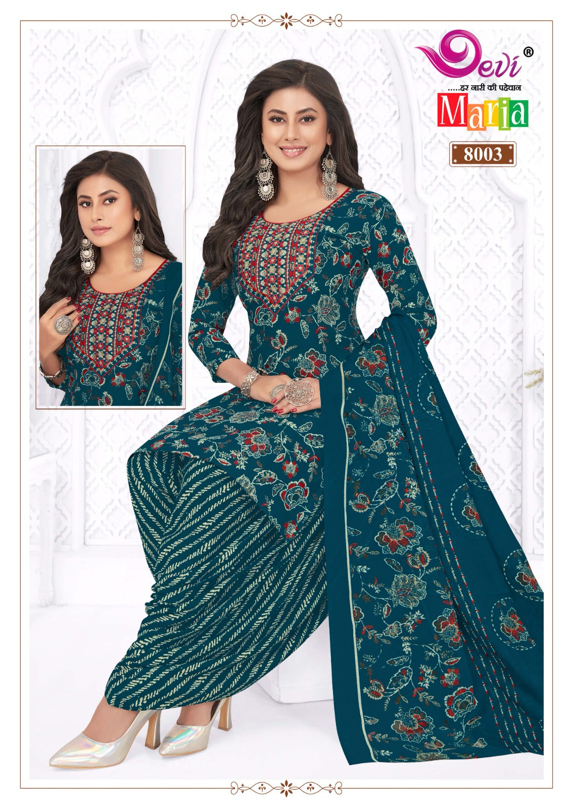 Maria Vol 8 With Lining Devi Indo Readymade Cotton Patiyala Suits Supplier