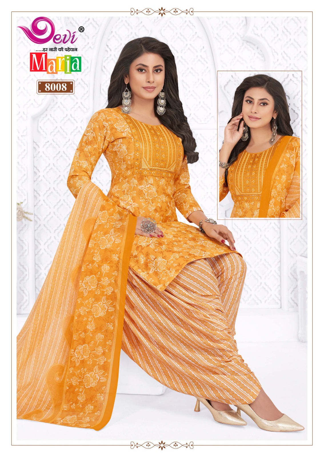 Maria Vol 8 With Lining Devi Indo Readymade Cotton Patiyala Suits Supplier