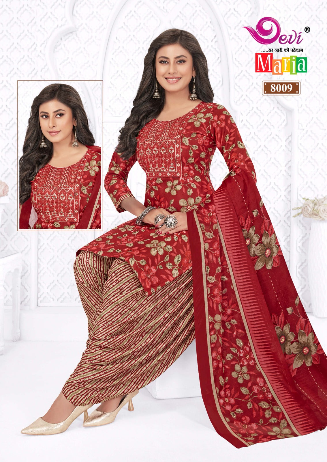 Maria Vol 8 With Lining Devi Indo Readymade Cotton Patiyala Suits Supplier
